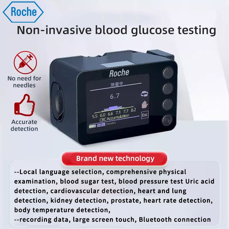 Selezione della lingua rumena, esame fisico completo, misurazione della glicemia, misurazione della pressione sanguigna, test dell'acido urico, test cardiovascolare, test cardiopolmonare, test renale, prostata, test del polso, test della temperatura corporea, registrazione dei dati, touch screen di grandi dimensioni, connessione Bluetooth